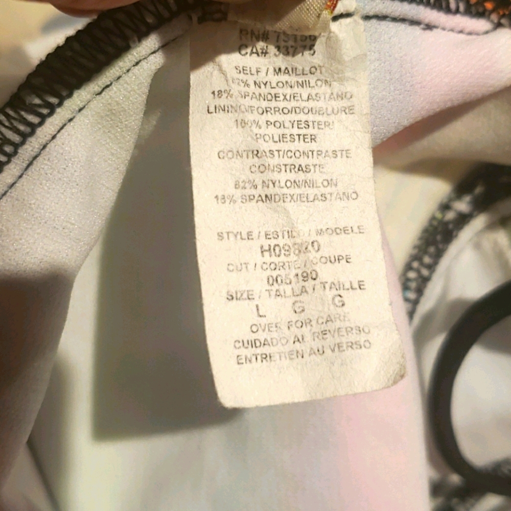 Striped Tankini Top - Picture 4 of 4